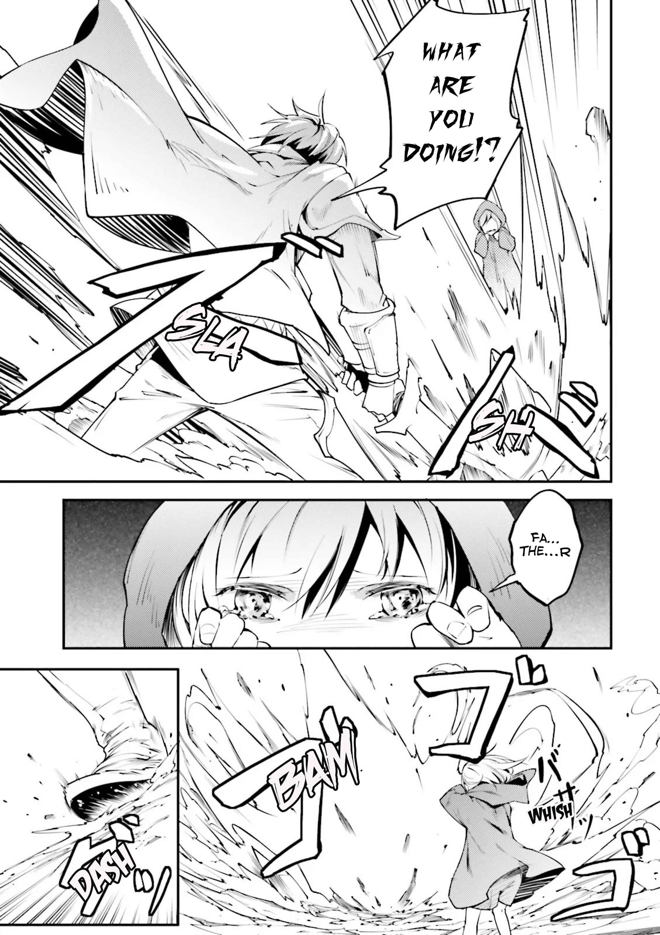 LV999 no Murabito Chapter 1 - Page 22