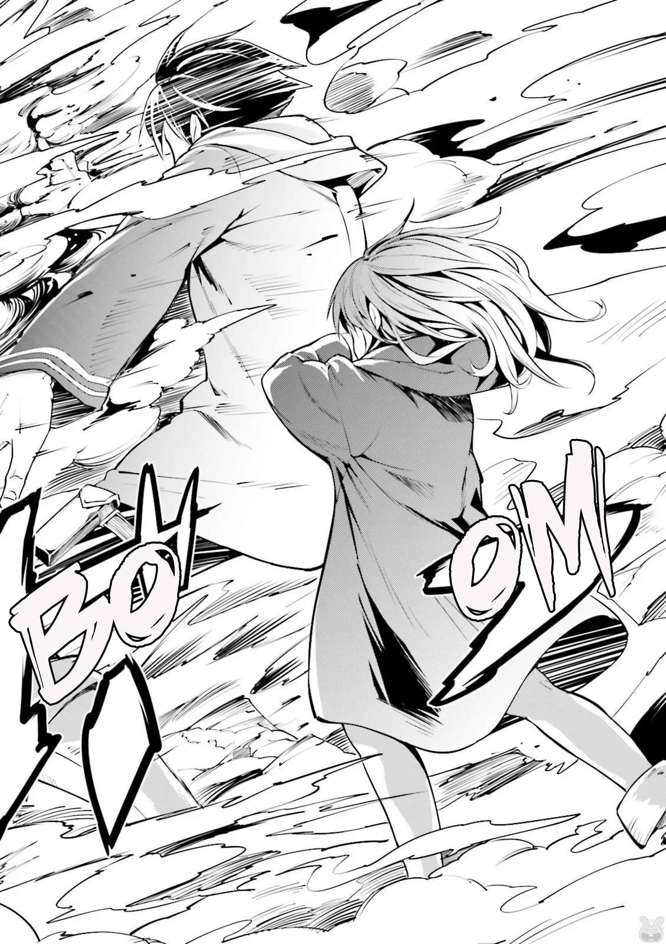 LV999 no Murabito Chapter 1 - Page 23