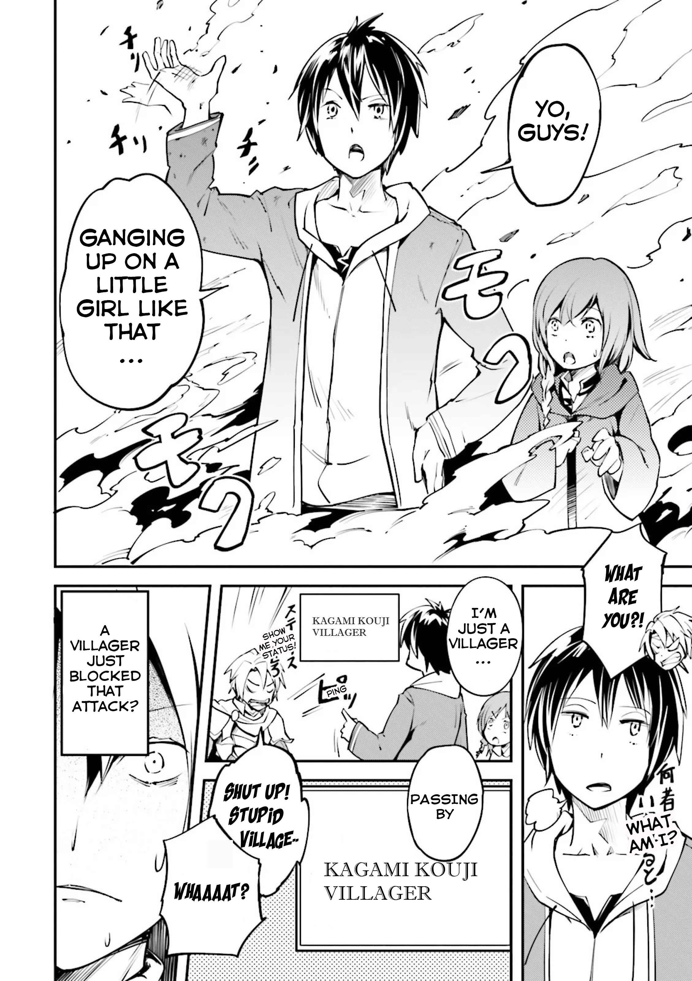 LV999 no Murabito Chapter 1 - Page 25