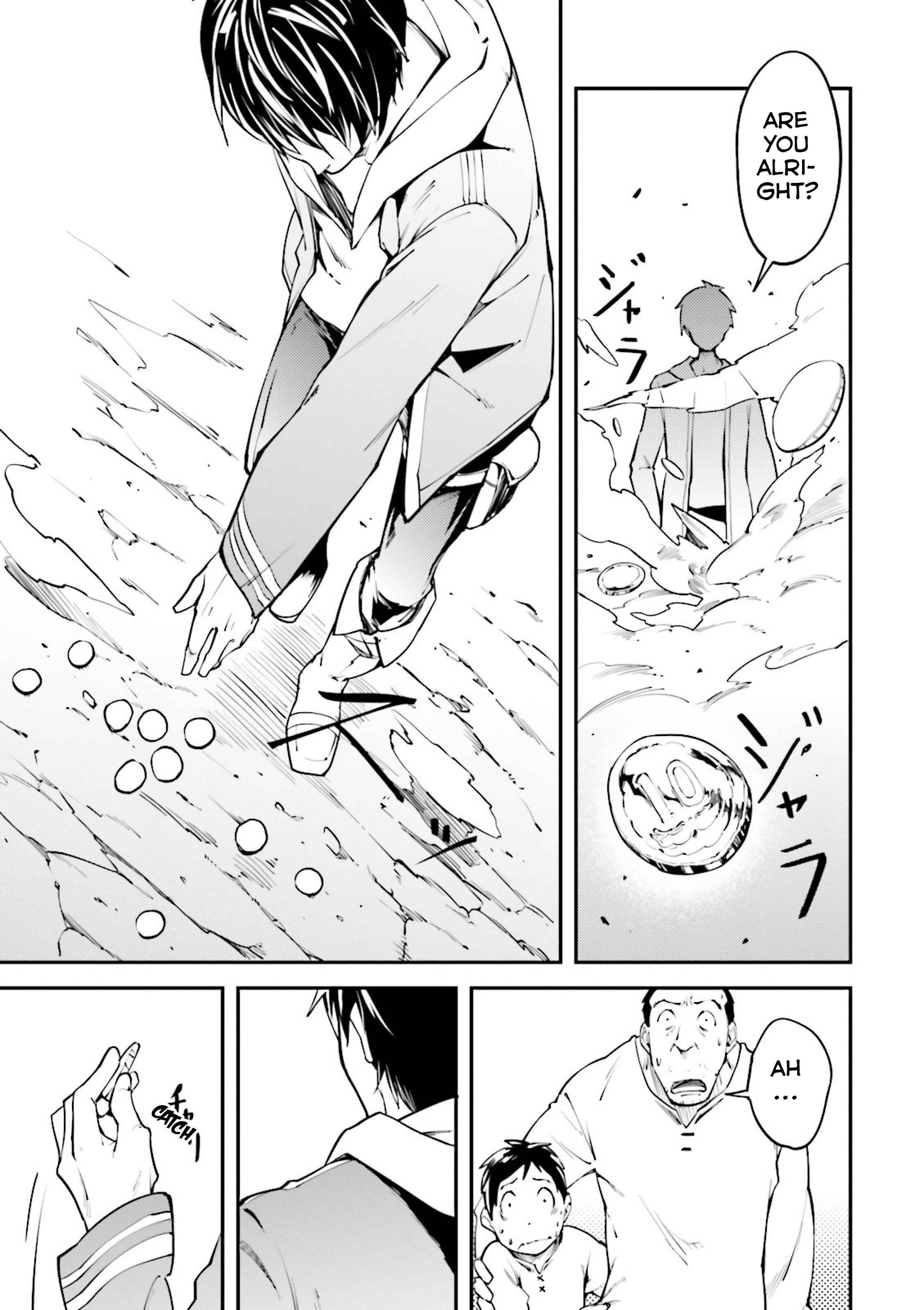 LV999 no Murabito Chapter 1 - Page 6