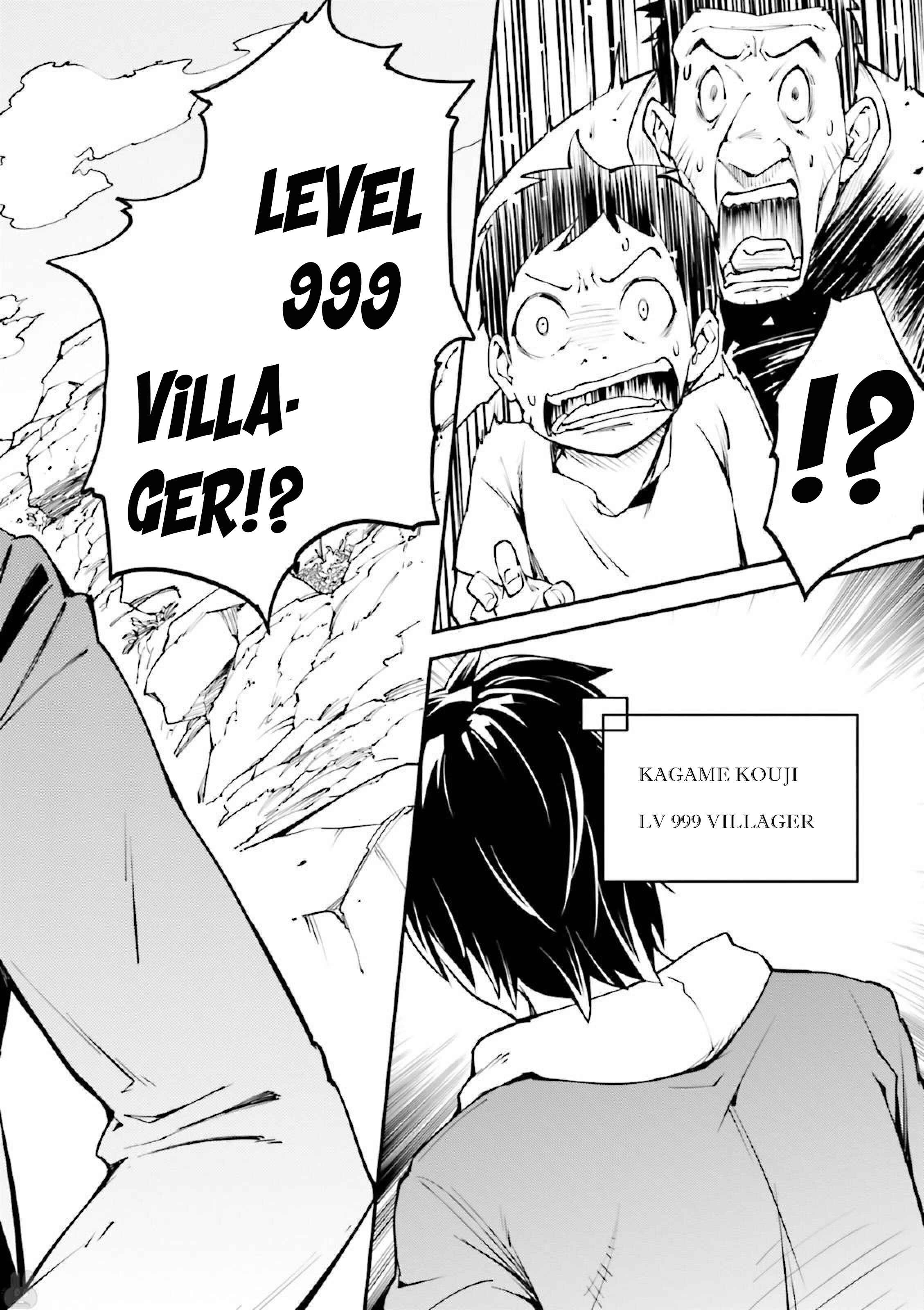 LV999 no Murabito Chapter 1 - Page 9