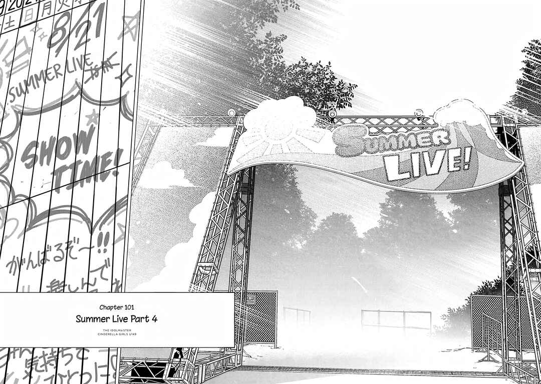 THE iDOLM@STER Cinderella Girls - U149 Chapter 104 - Page 16