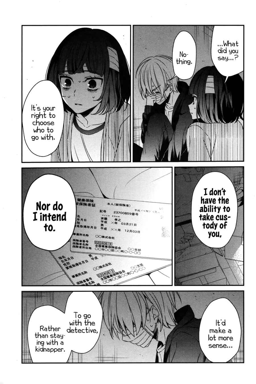 Sachiiro no One Room Chapter 39 - Page 26