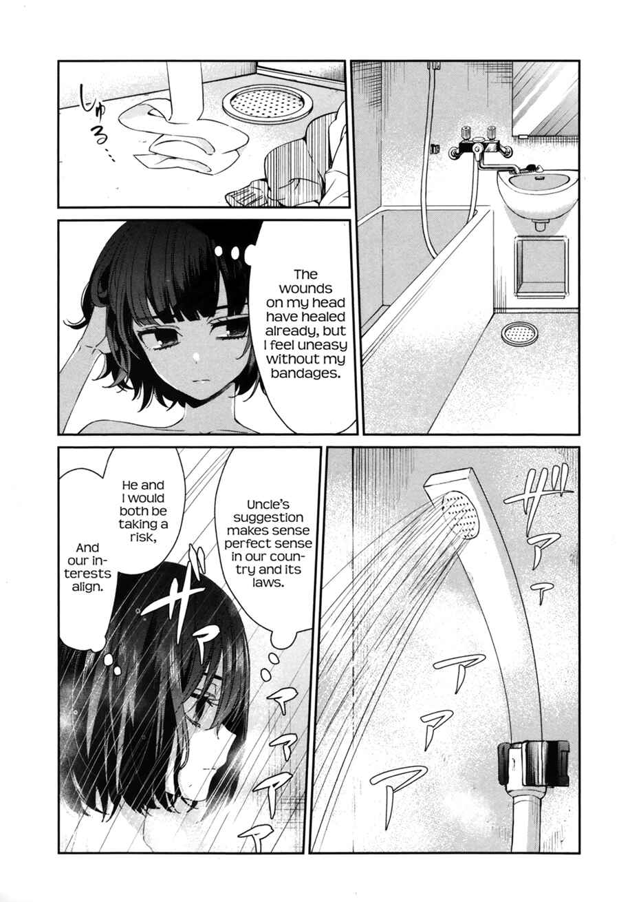 Sachiiro no One Room Chapter 39 - Page 6