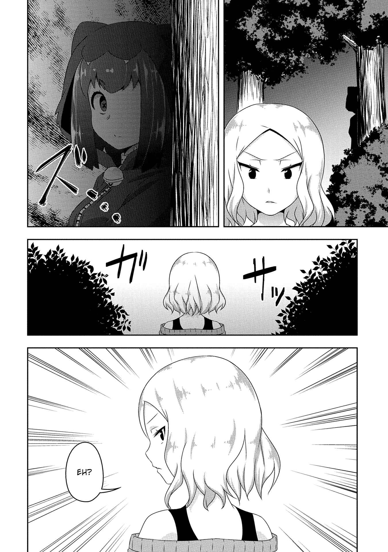 Devil-Chi Chapter 14 - Page 17