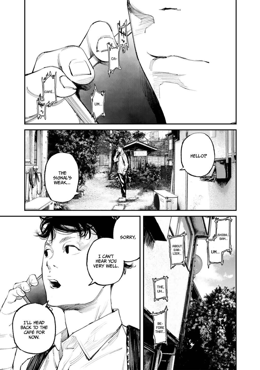 Yuuan no Kanata Chapter 18 - Page 13