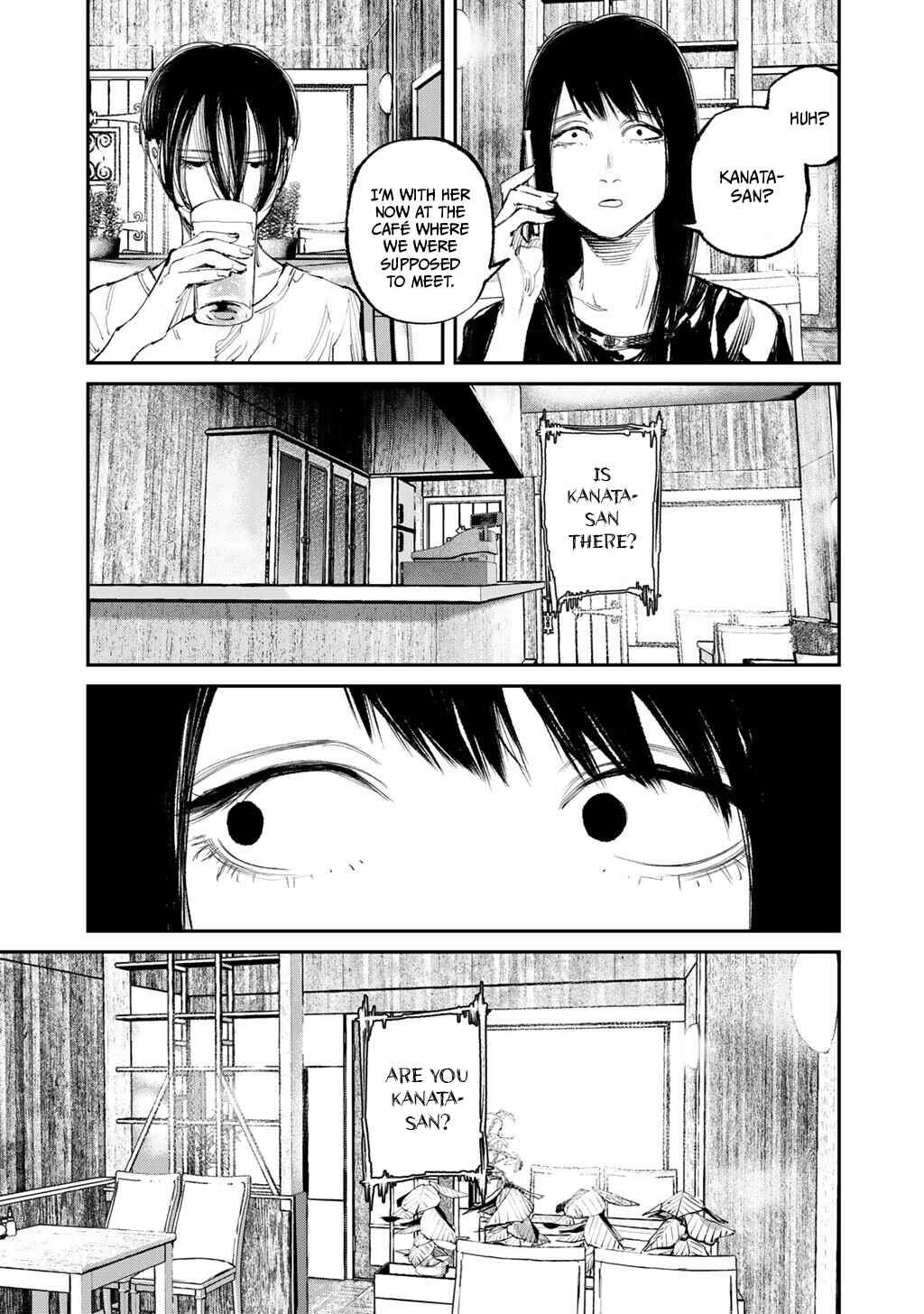Yuuan no Kanata Chapter 18 - Page 19