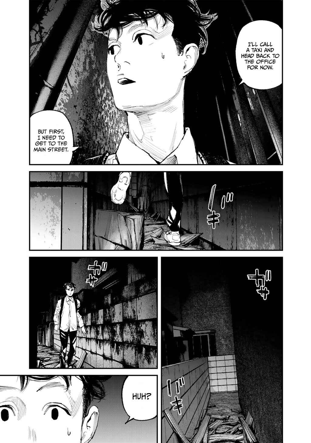 Yuuan no Kanata Chapter 18 - Page 23
