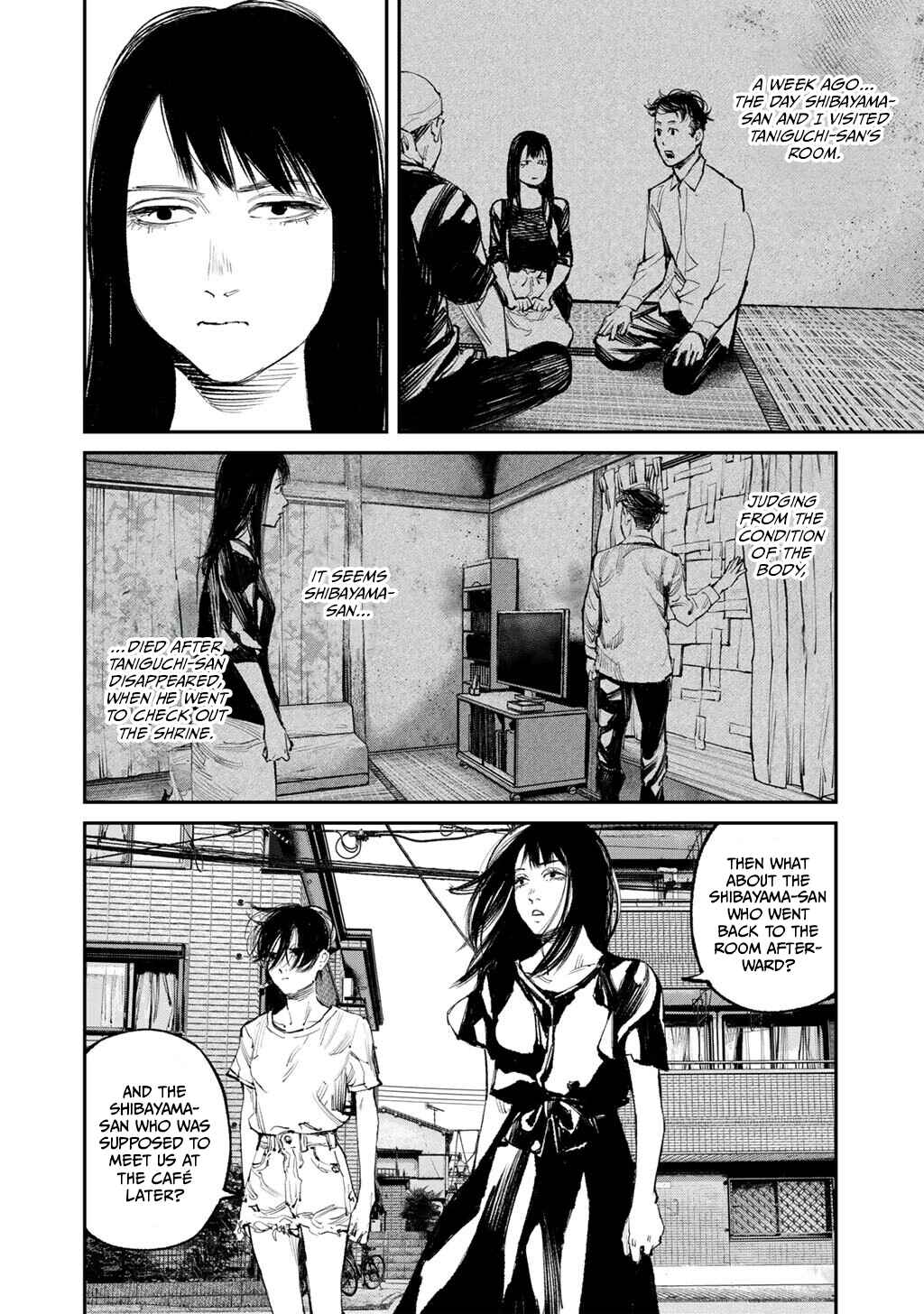 Yuuan no Kanata Chapter 18 - Page 28