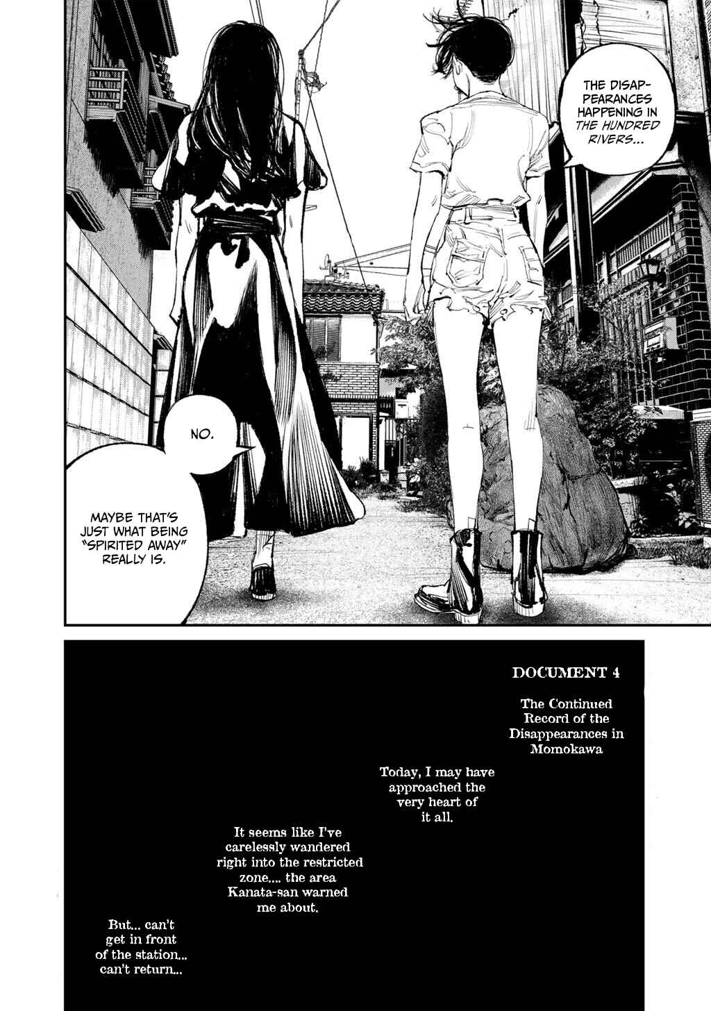Yuuan no Kanata Chapter 18 - Page 30