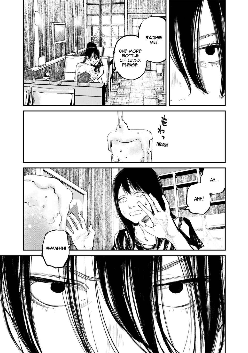 Yuuan no Kanata Chapter 18 - Page 5