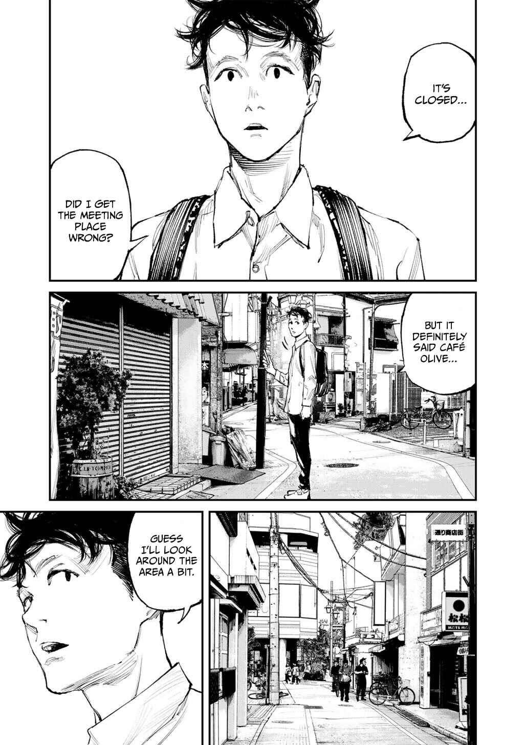 Yuuan no Kanata Chapter 18 - Page 9