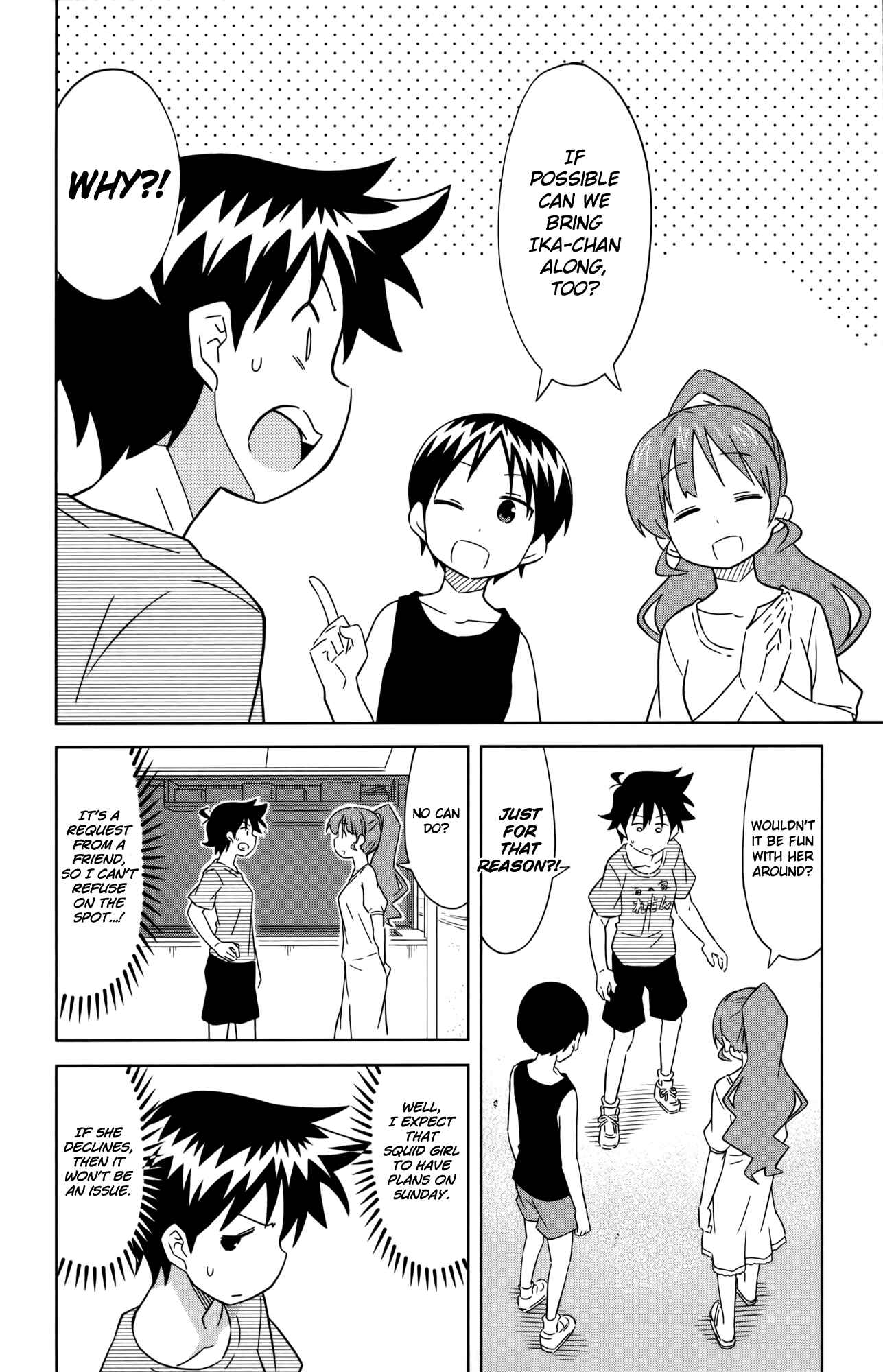 Shinryaku! Ika Musume Chapter 407 - Page 2