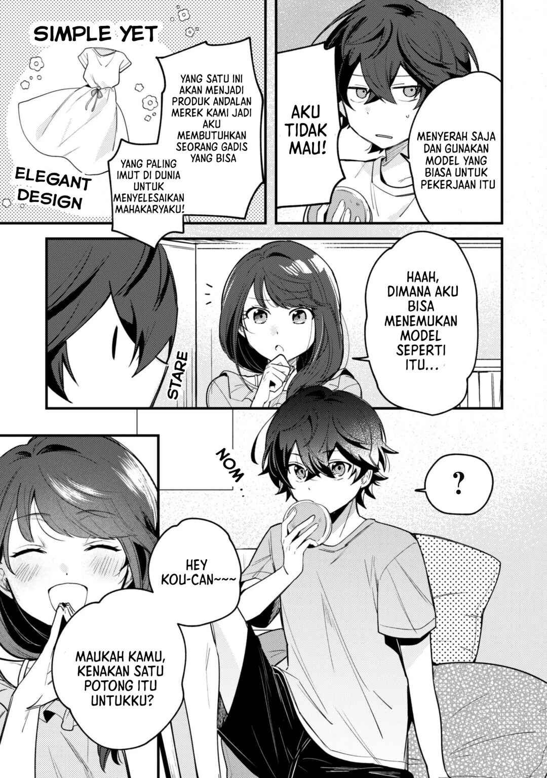 Sekai de Ichiban "Kawaii" Amamiya-san, Nibanme wa Ore Chapter 1 - Page 13