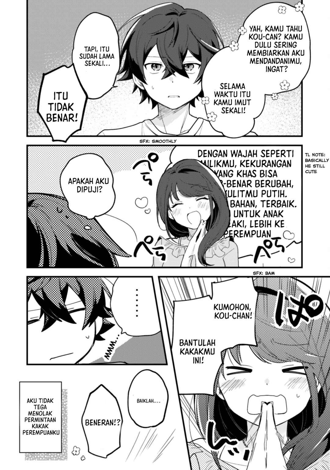 Sekai de Ichiban "Kawaii" Amamiya-san, Nibanme wa Ore Chapter 1 - Page 14