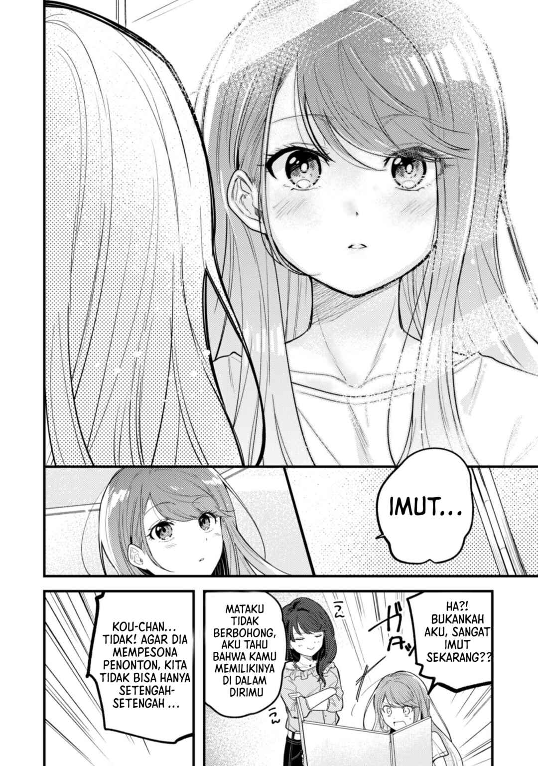 Sekai de Ichiban "Kawaii" Amamiya-san, Nibanme wa Ore Chapter 1 - Page 16