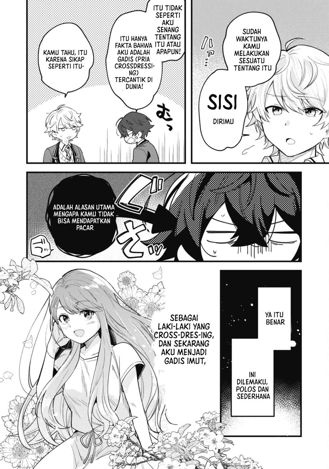 Sekai de Ichiban "Kawaii" Amamiya-san, Nibanme wa Ore Chapter 1 - Page 18