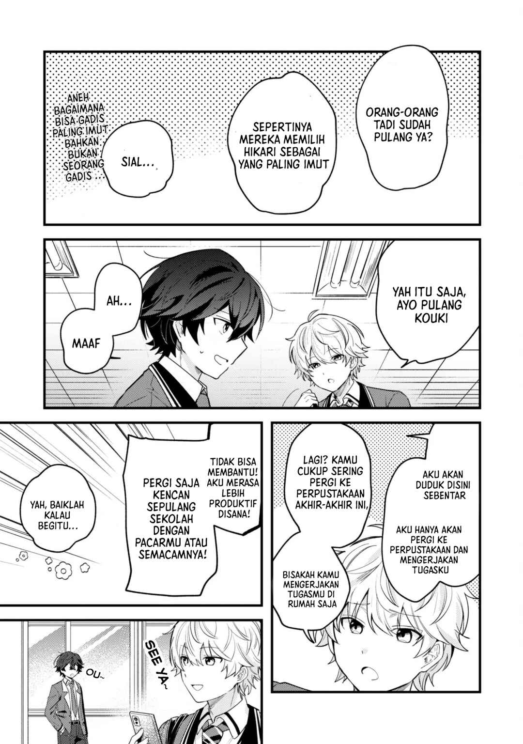 Sekai de Ichiban "Kawaii" Amamiya-san, Nibanme wa Ore Chapter 1 - Page 27