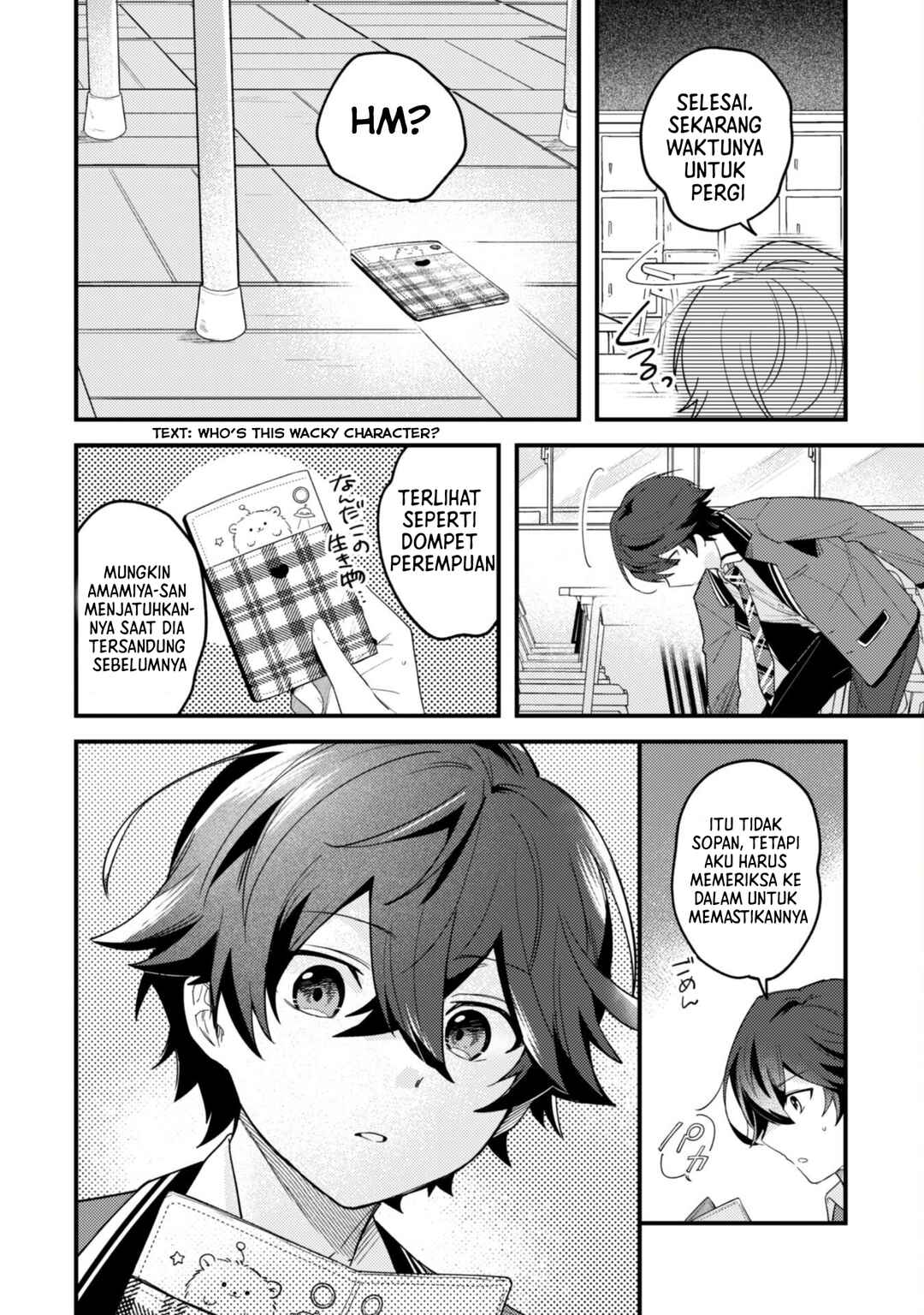 Sekai de Ichiban "Kawaii" Amamiya-san, Nibanme wa Ore Chapter 1 - Page 30