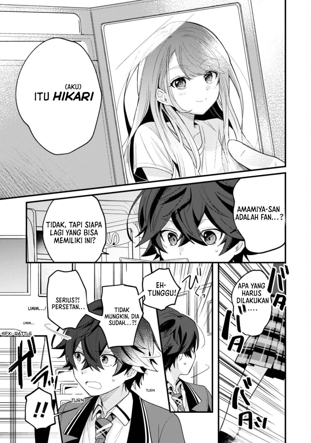 Sekai de Ichiban "Kawaii" Amamiya-san, Nibanme wa Ore Chapter 1 - Page 31