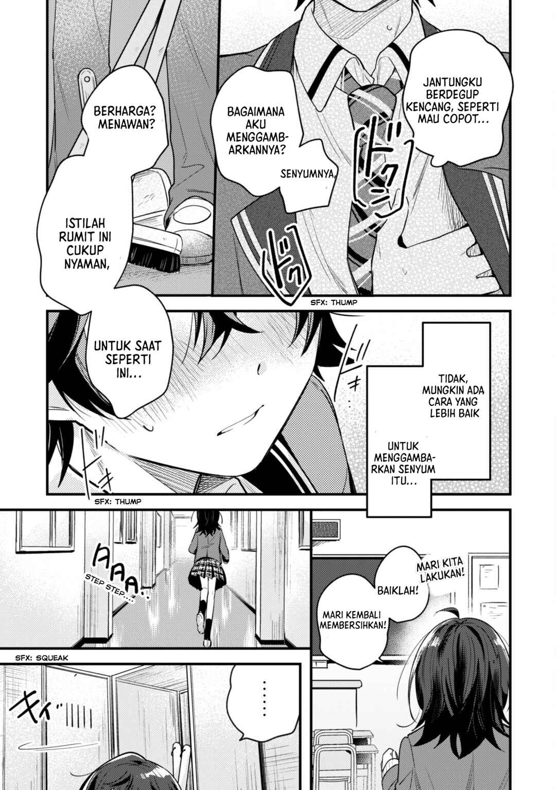 Sekai de Ichiban "Kawaii" Amamiya-san, Nibanme wa Ore Chapter 1 - Page 37