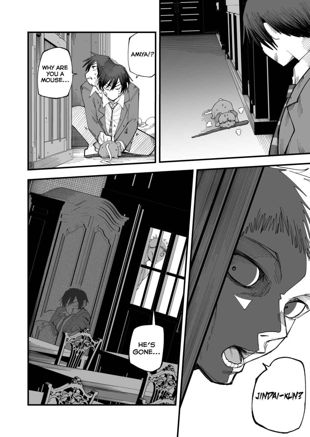 Lamp no Majin ni Onegai Suru Hanashi Chapter 6 - Page 16