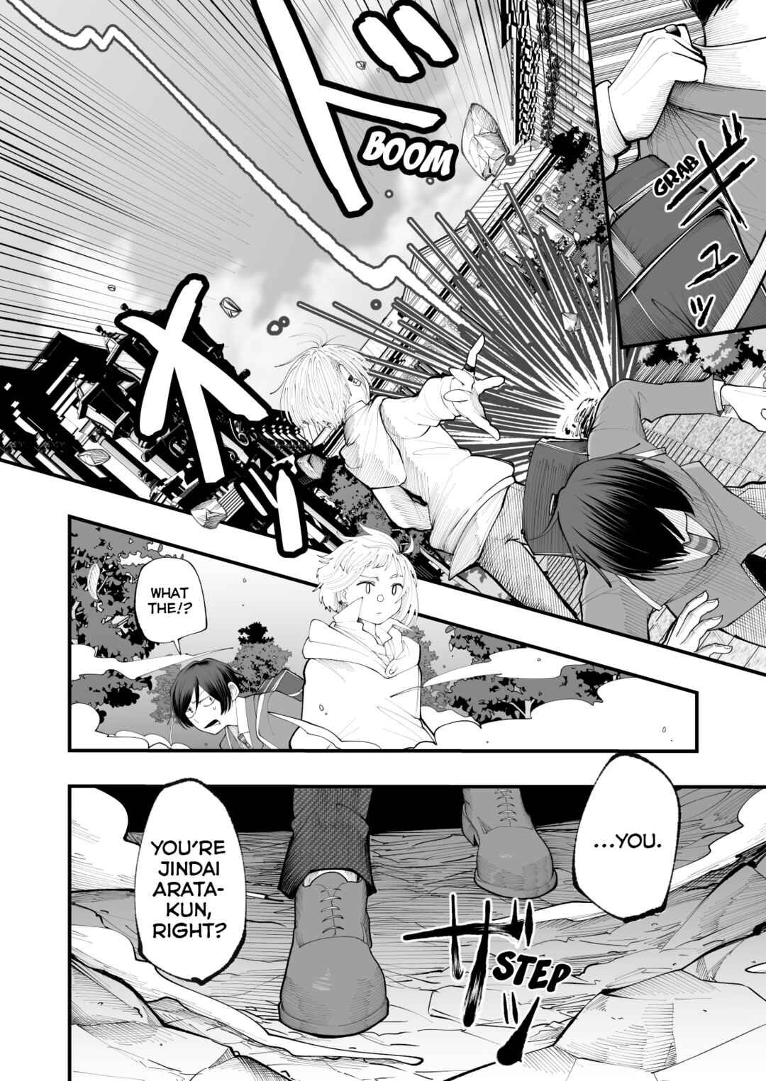 Lamp no Majin ni Onegai Suru Hanashi Chapter 6 - Page 6