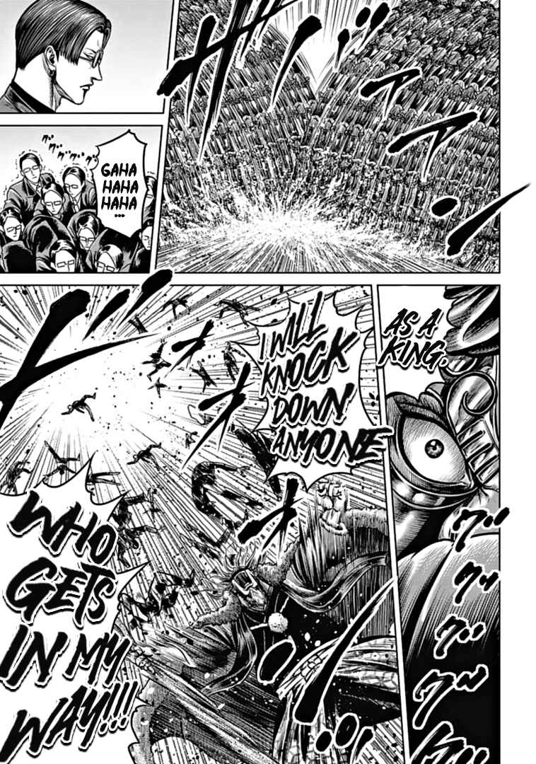 Tokyo Duel Chapter 96 - Page 11