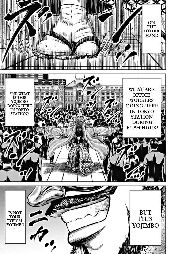 Tokyo Duel Chapter 96 - Page 3