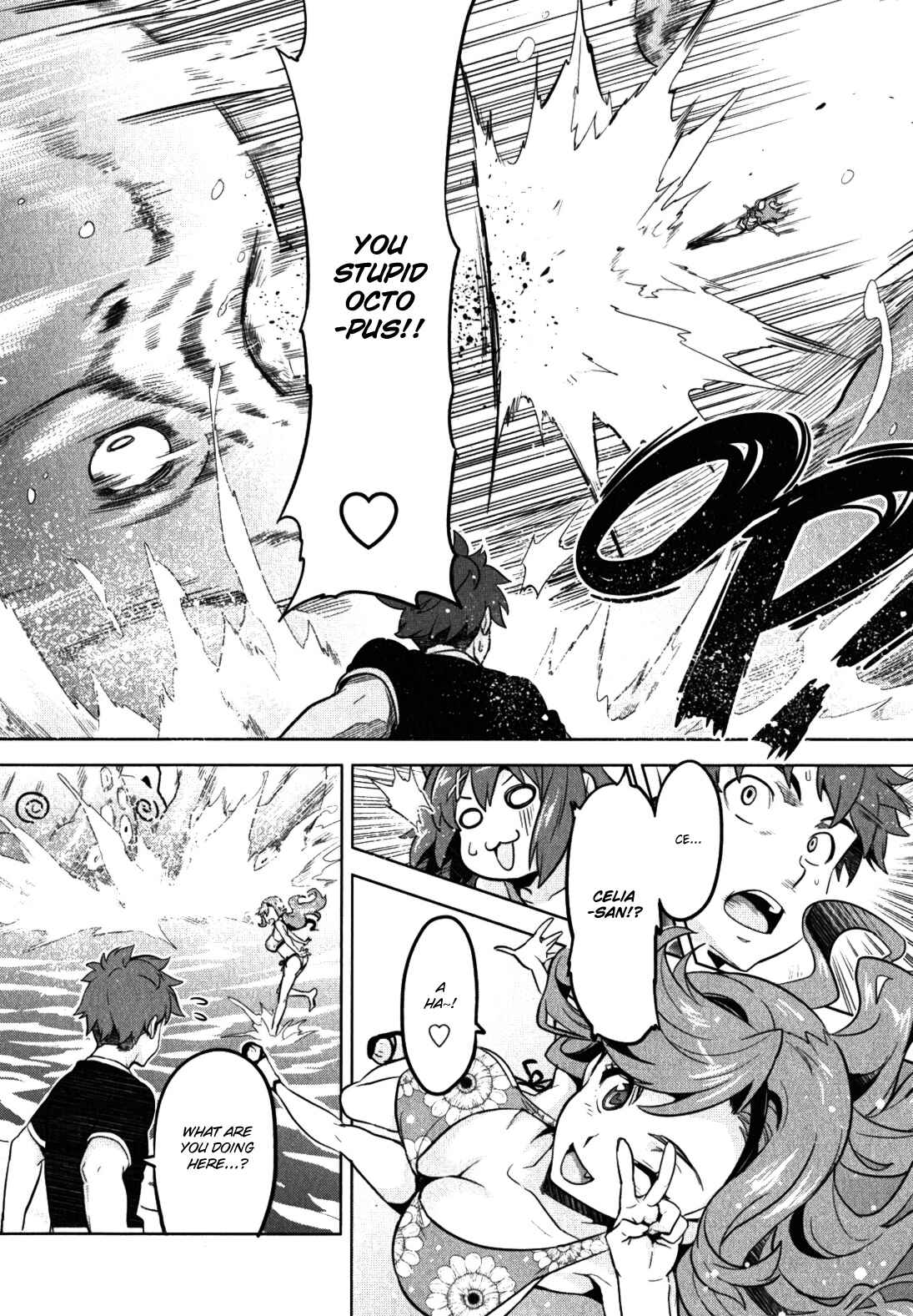 Maken-Ki! Chapter 29 - Page 18
