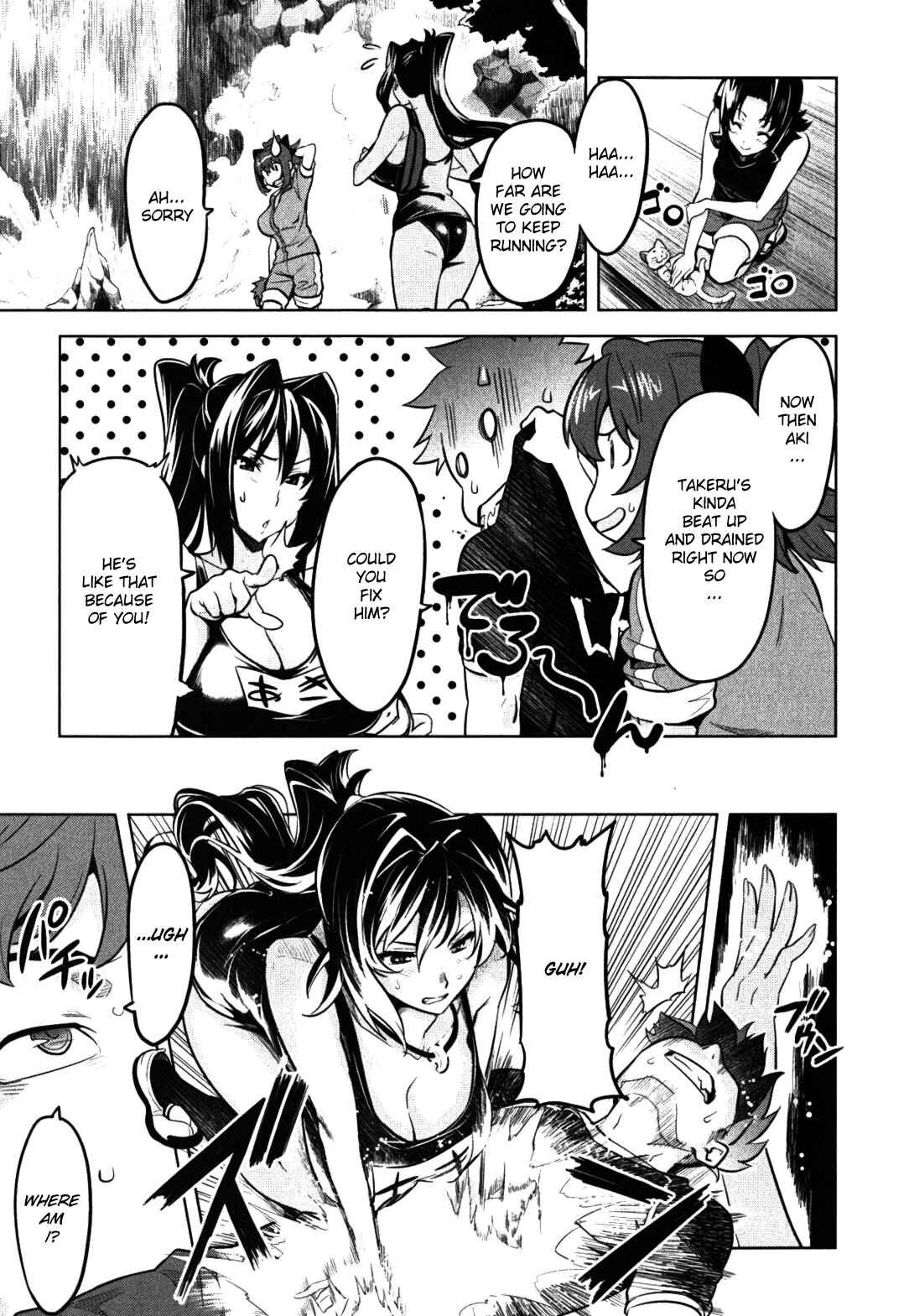Maken-Ki! Chapter 29 - Page 25