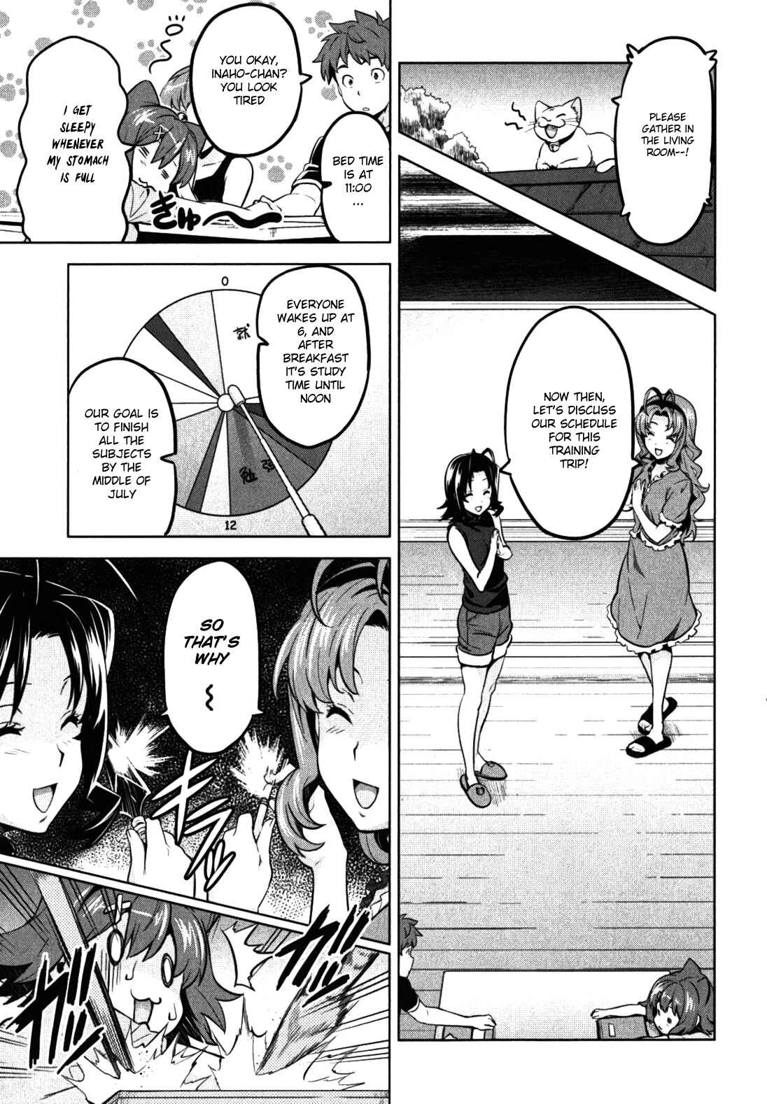 Maken-Ki! Chapter 29 - Page 5