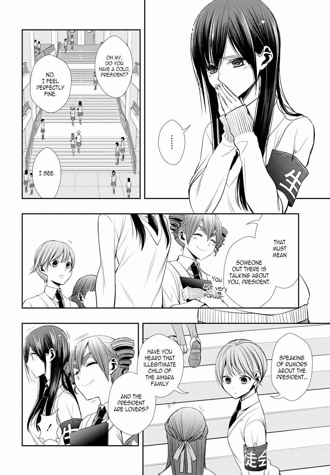 Citrus + Chapter 1 - Page 10