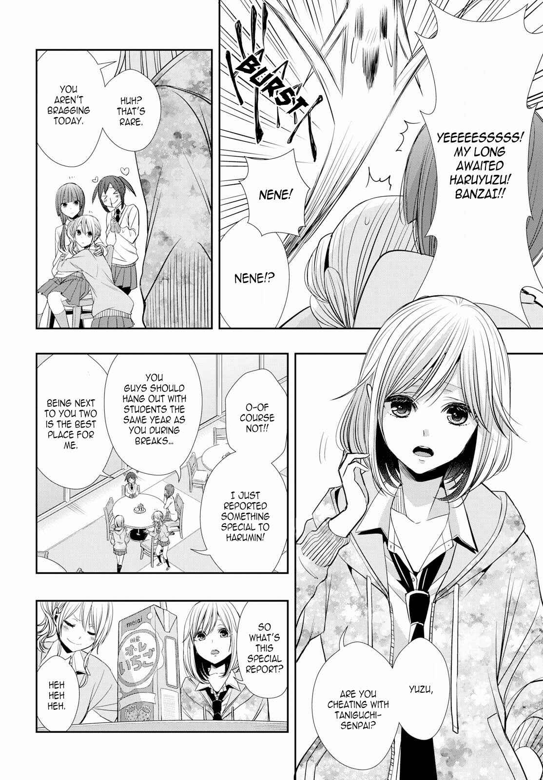 Citrus + Chapter 1 - Page 6