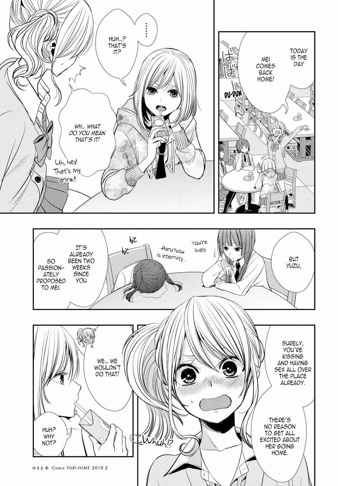 Citrus + Chapter 1 - Page 7