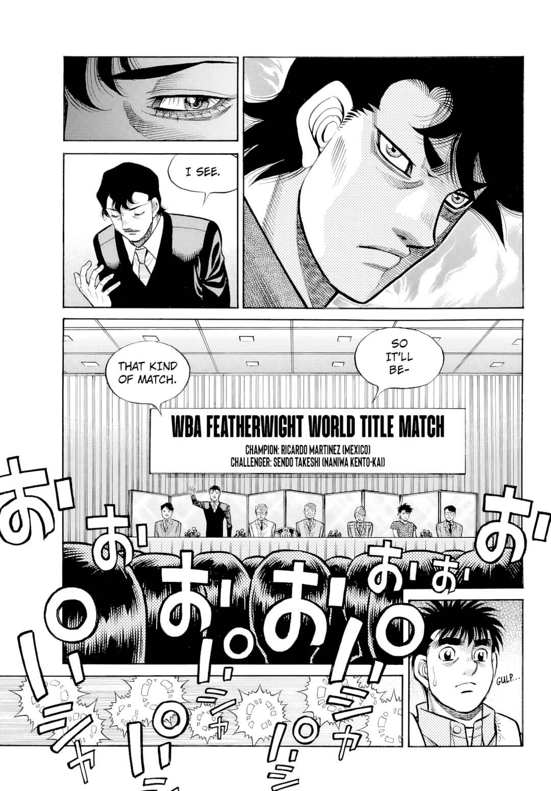 Hajime no Ippo Chapter 1488 - Page 9