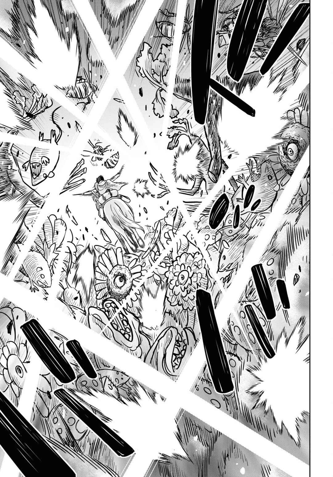 Monogatari no Kuromaku ni Tensei Shite Chapter 13 - Page 15