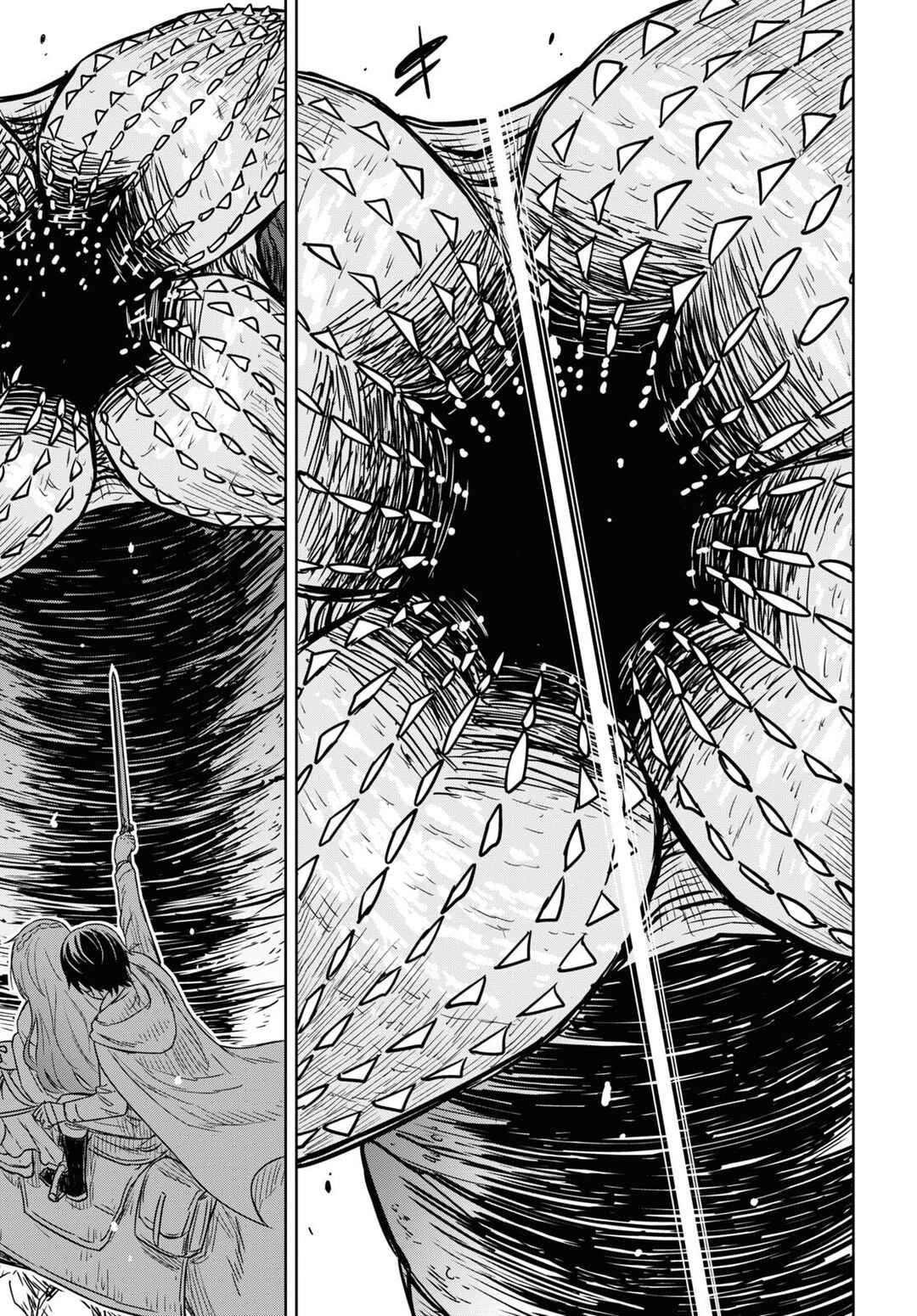 Monogatari no Kuromaku ni Tensei Shite Chapter 13 - Page 19