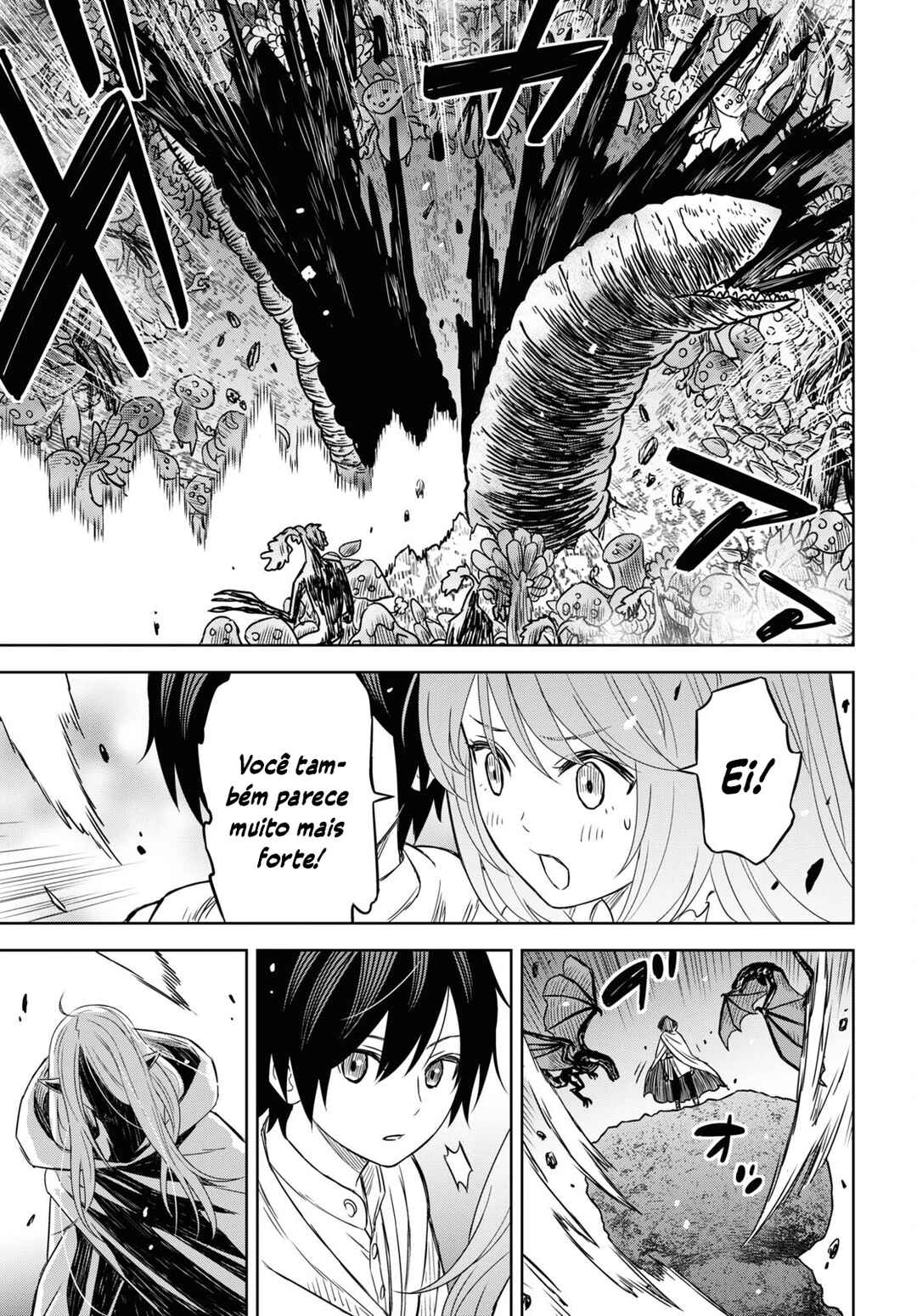 Monogatari no Kuromaku ni Tensei Shite Chapter 13 - Page 21