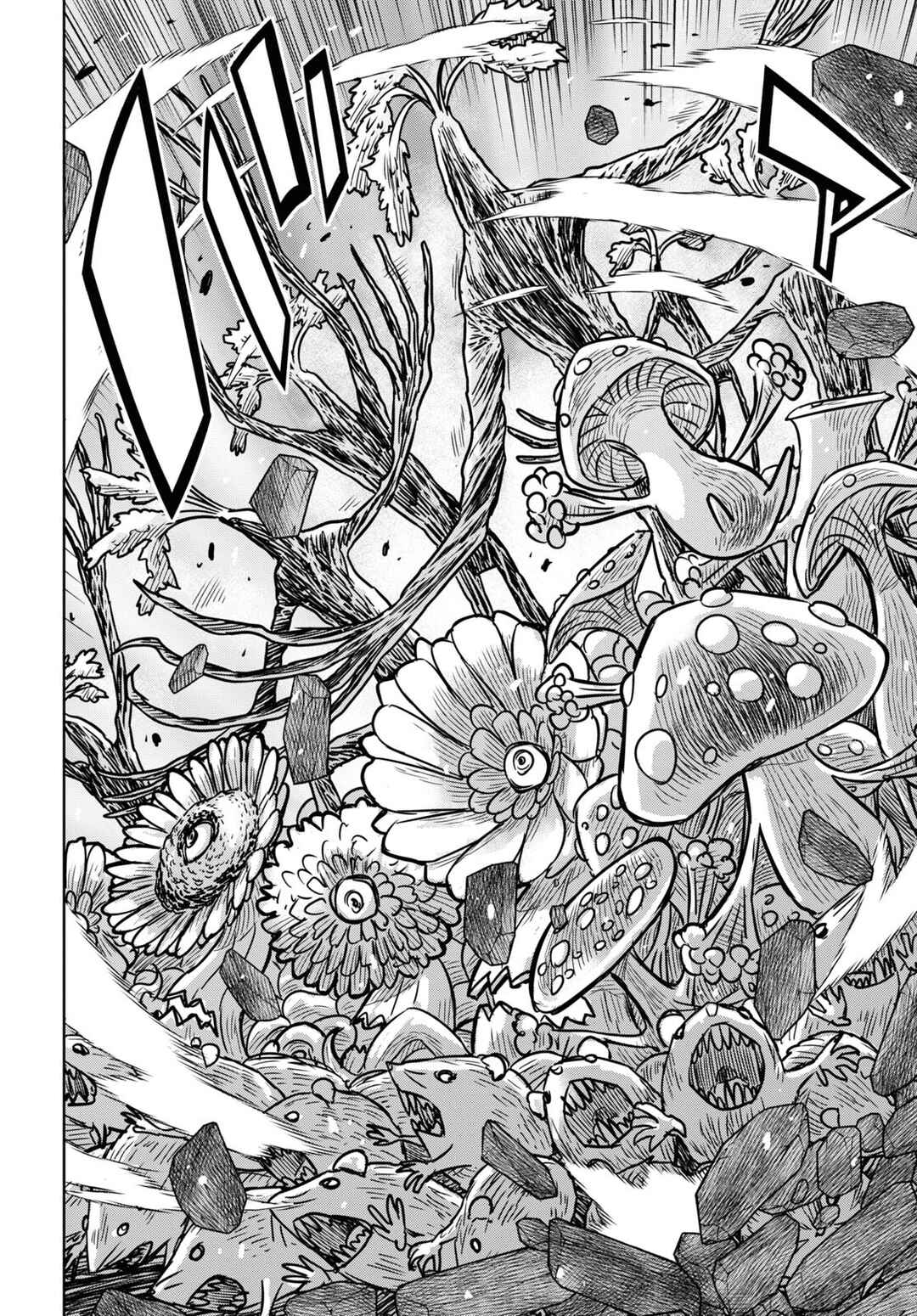 Monogatari no Kuromaku ni Tensei Shite Chapter 13 - Page 8