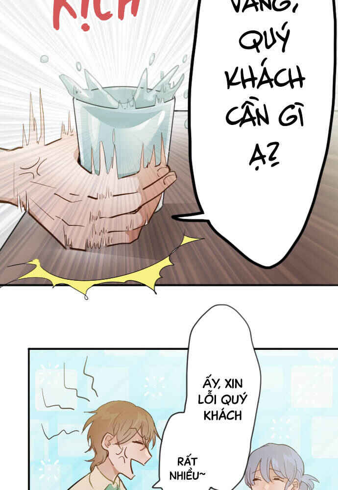 Star Flowers Chapter 42 - Page 13