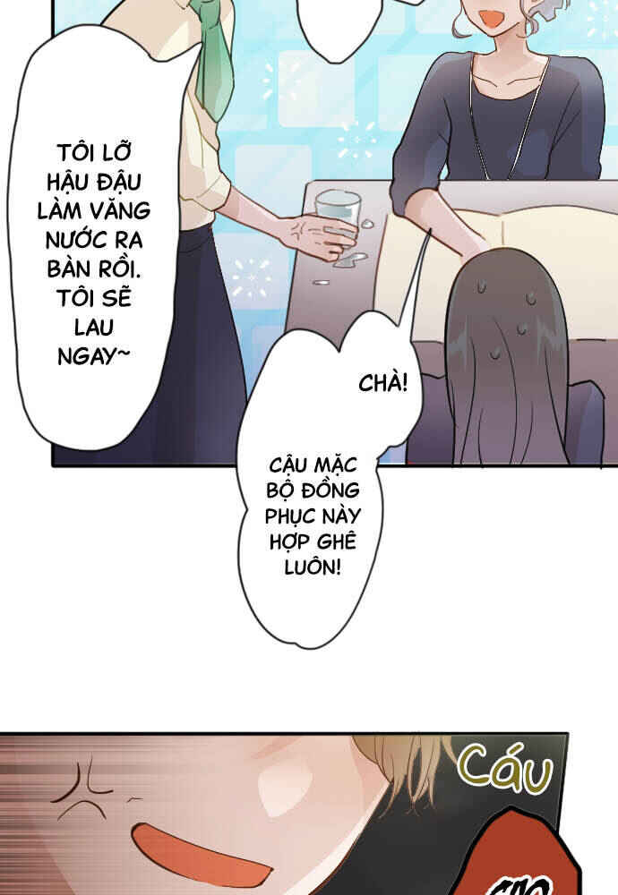 Star Flowers Chapter 42 - Page 14