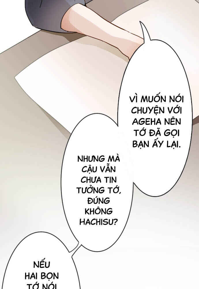 Star Flowers Chapter 42 - Page 20