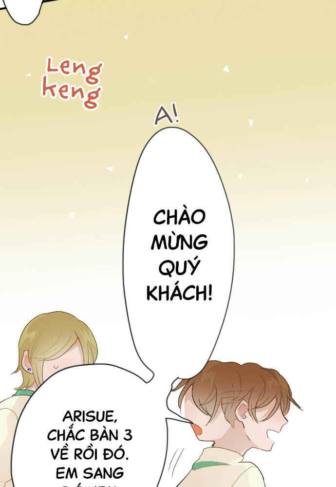 Star Flowers Chapter 42 - Page 32
