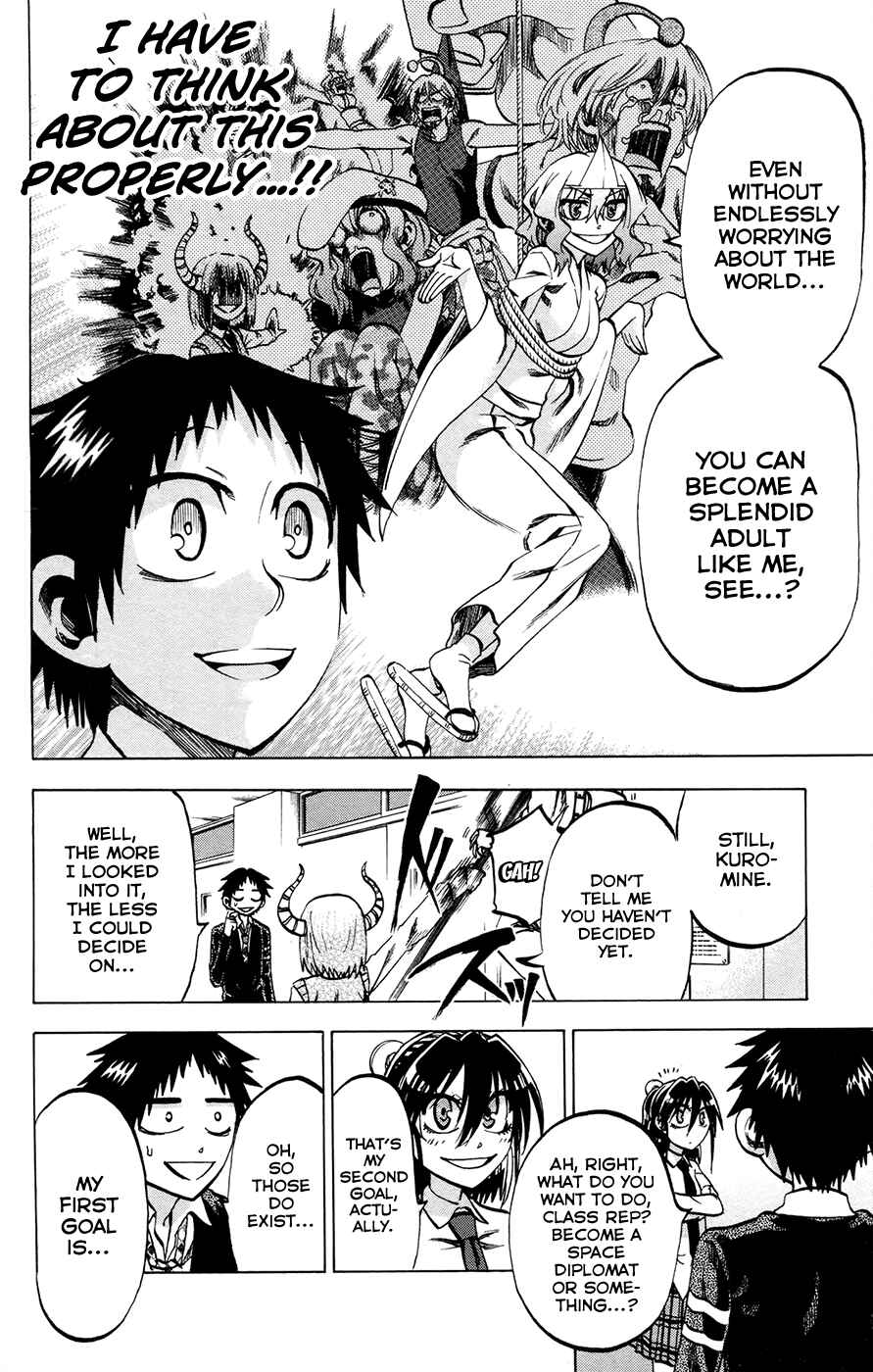 Jitsu wa Watashi wa Chapter 110 - Page 10