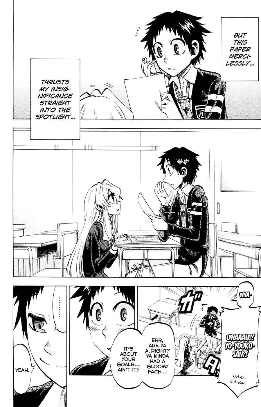 Jitsu wa Watashi wa Chapter 110 - Page 14
