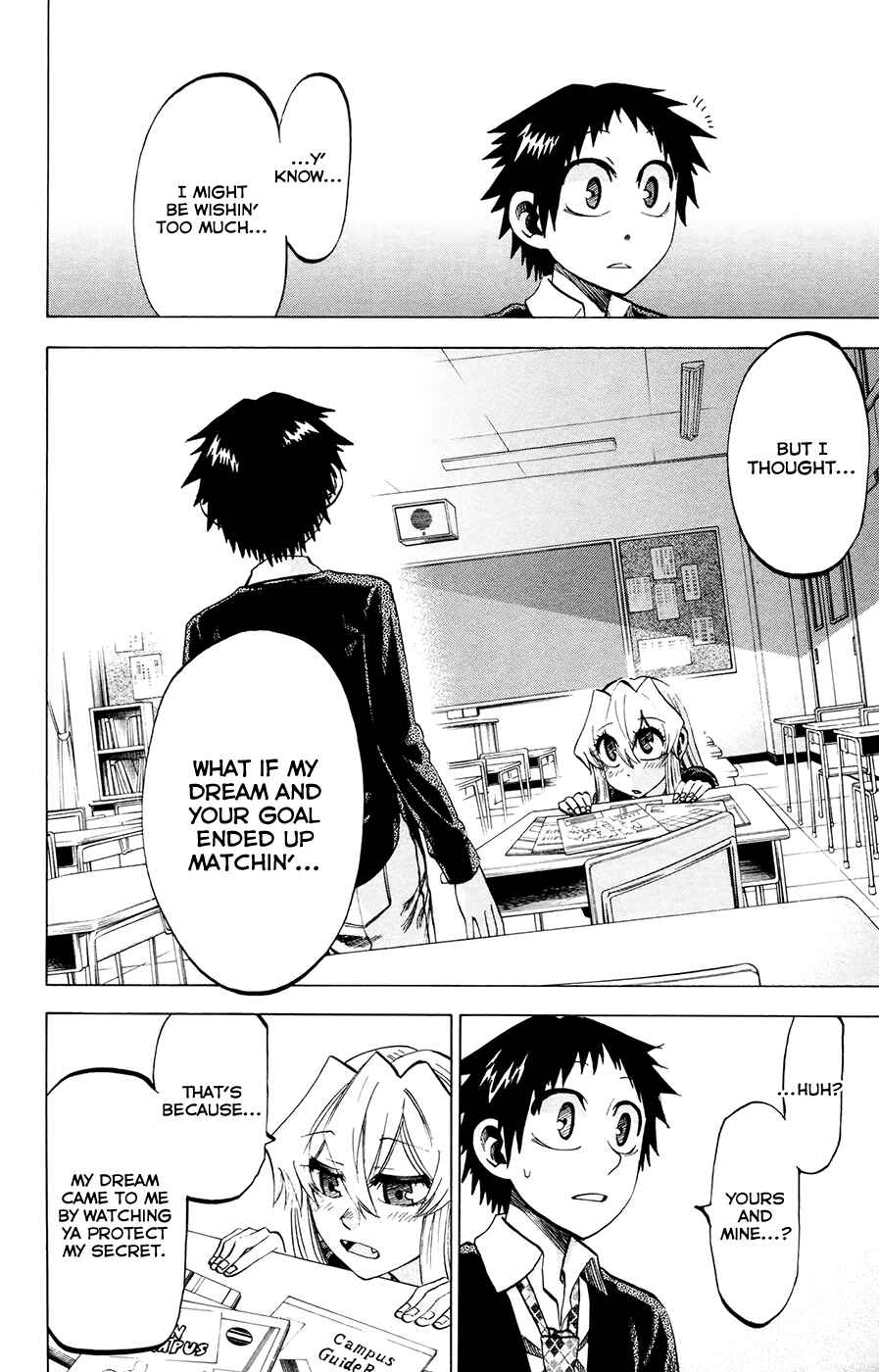 Jitsu wa Watashi wa Chapter 110 - Page 16