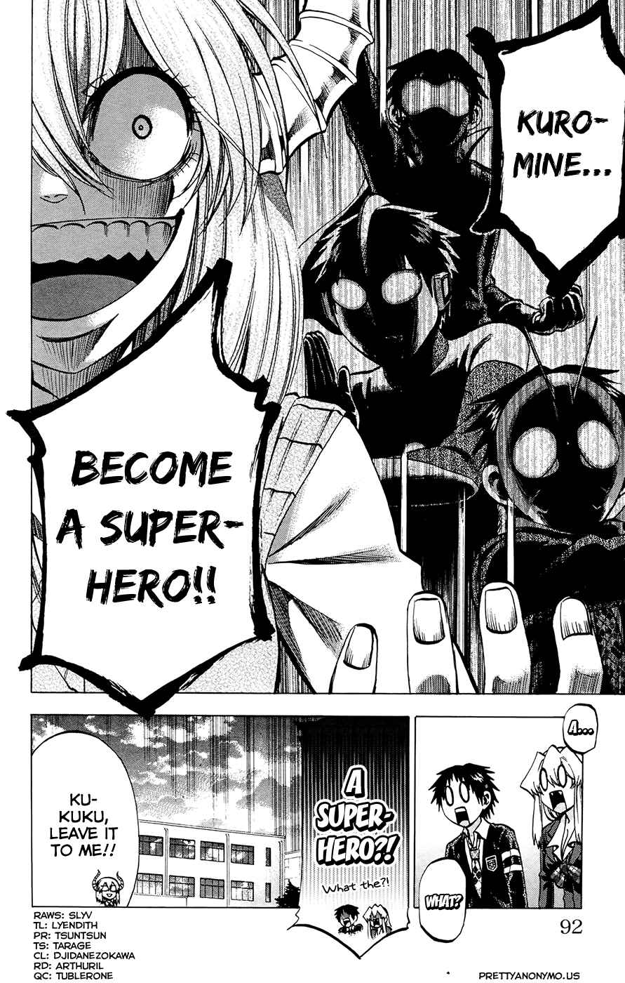 Jitsu wa Watashi wa Chapter 110 - Page 20