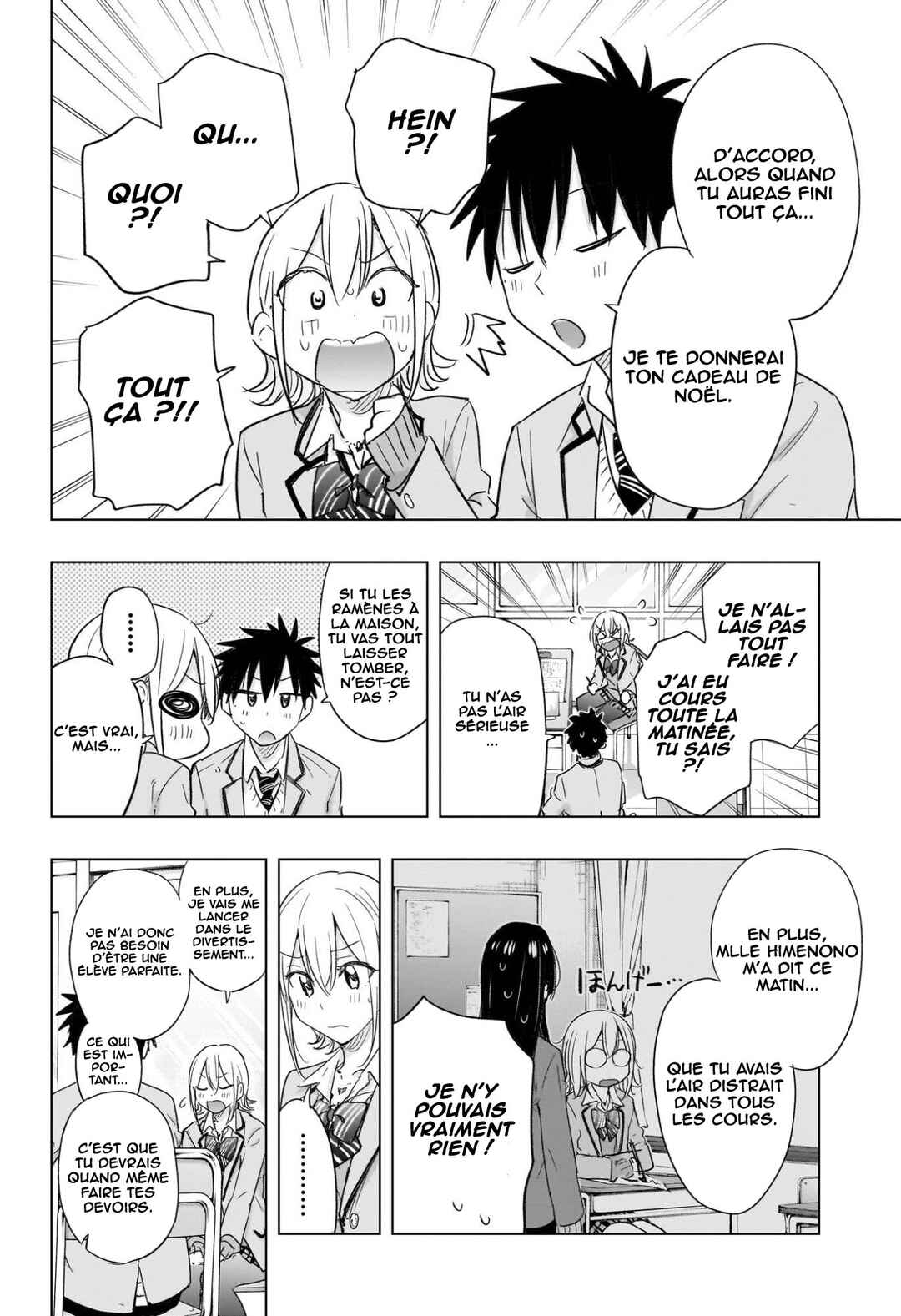 Himaten! Chapter 67 - Page 11