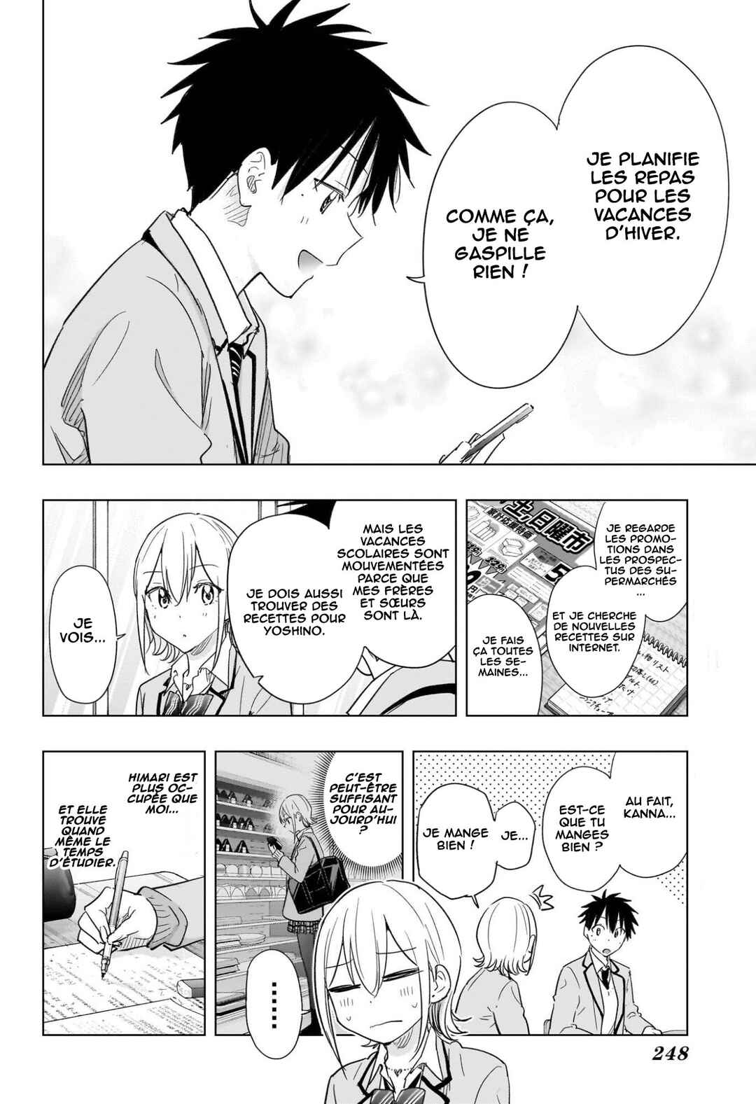 Himaten! Chapter 67 - Page 13